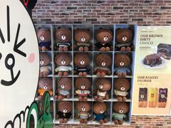 -LINE FRIENDS Garosu-gil Flagship Store