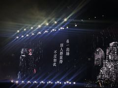 -沈阳奥林匹克体育中心