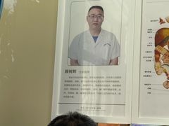 -天津滨江医院·胃肠体检中心