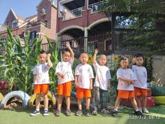 -吉的堡幼儿园(西安绿地园)