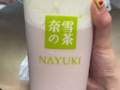 -奈雪的茶(印象城店)