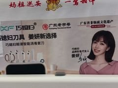 -厦门高崎国际机场-T3航站楼