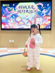 -奈尔宝·儿童乐园·亲子餐厅(前滩店)