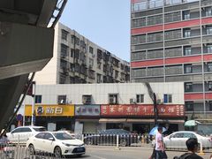 -薛记襄阳香辣牛肉面(平安路店)