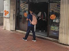 -安德鲁饼店(总店)