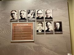 -中国农业博物馆