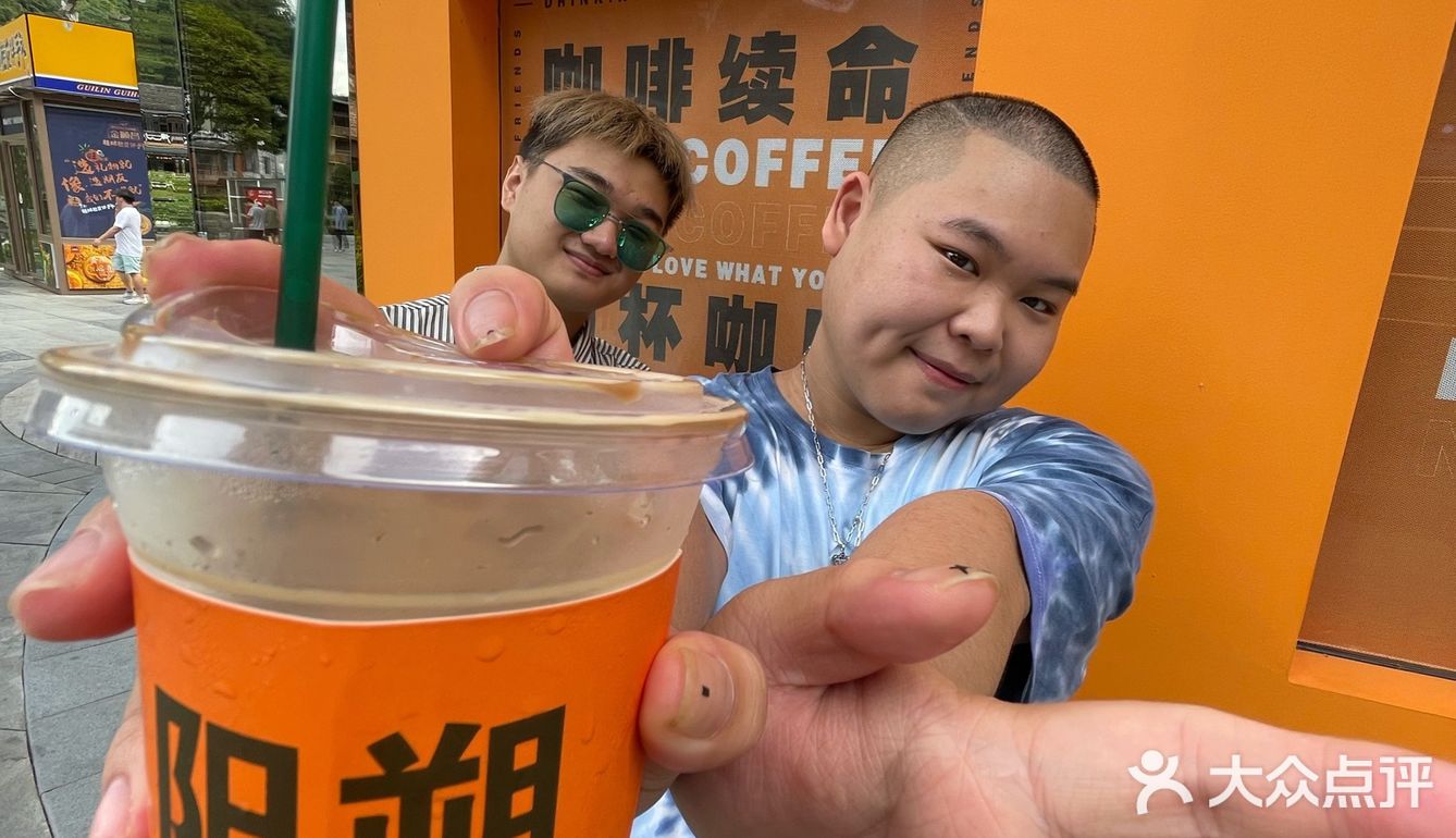 阳朔西街必打卡咖啡店
