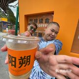 阳朔西街必打卡咖啡店