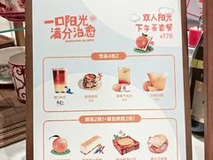 -弗兰克牛排西餐厅Ribone steak house(柠檬花园店)