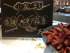 -杭州钱江新城万怡酒店-西餐厅