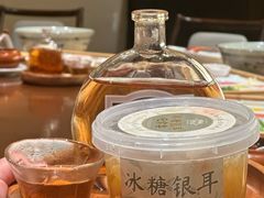 -顺城金记卤鸡·清真