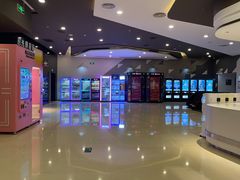 -北京英嘉国际影城(金源CINITY店)