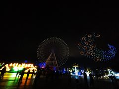 -七彩云南欢乐世界