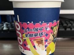 -瑞幸咖啡(SM广场店)