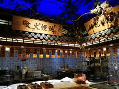 大堂-江南赋(内蒙古大厦店)
