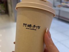 -阿嬷手作(上海万象城店)