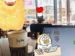 -星巴克臻选(中山石岐大信新都汇店)