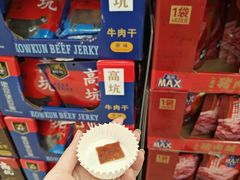 -盒马X会员店(上海森兰商都店)