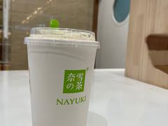 -奈雪的茶(新天地广场PRO店)