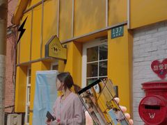 -W CAFE(甜爱路店)