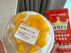 -冰椰岛椰冰(亚龙湾店)
