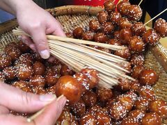 -邓记新一代糖油果子(四川煤管局供销公司职工宿舍店)