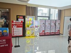 -爱齿尔口腔医院(中南院)
