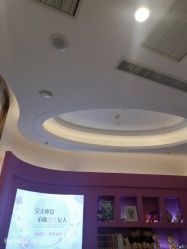 -菁华上德生殖妇产医院