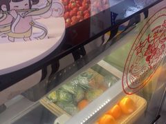 -茉沏(繁花中心店)