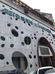 -比华利美容医院