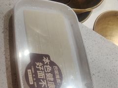 -巴奴毛肚火锅(淮河路店)