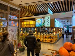 等位区-食家鸽园