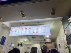 -贺记蛋烘糕(青羊第五分店)