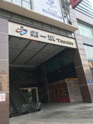 -J·C NAIL美甲美睫