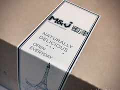 -蜜津私房蛋糕(缤纷亚洲店)