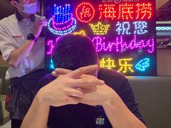-海底捞火锅(天一广场亚细亚店)