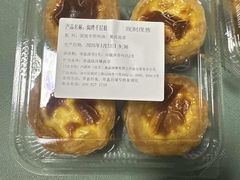 -泸溪河桃酥(金坛吾悦广场店)