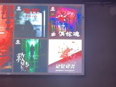 -荒岛实景沉浸密室(江汉路1店)