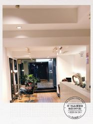 点击看大图 -印·Style造型创始店