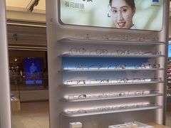 -AOJO眼镜(南翔印象城MEGA店)
