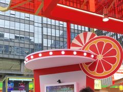 -合景·悠方(成都店)