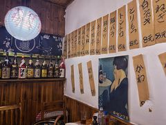 -烧鸟周居酒屋(香山店)
