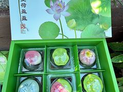 -稻香村(观前街店)