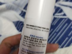 -华润万家(天河东店)