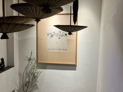 -一坐一忘云南菜(嘉里中心店)