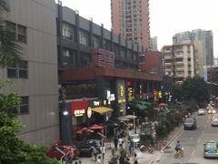 -格兰西点(289艺术园区店)