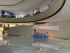 -上海广播电视台&上海东方传媒集团有限公司快递接收处