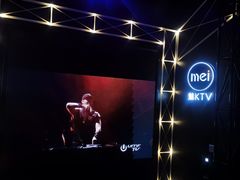 -魅KTV(北京望京万科时代中心店)