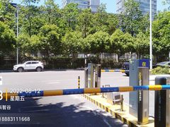 -乡村基(北部新区重科院餐厅)