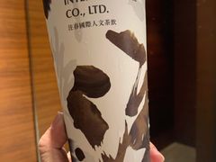 荔枝乌龙蜜-注春·荞麦奶茶(新天地旗舰店)